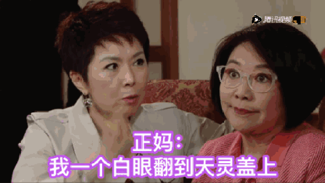 416_234gif 动态图 动图