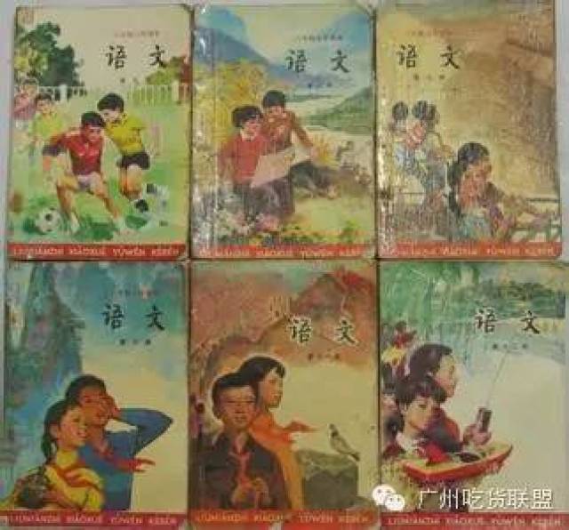 小学时代是个懵懂的年代,课本插图带来那个时代特殊的感动,溢满了浓浓