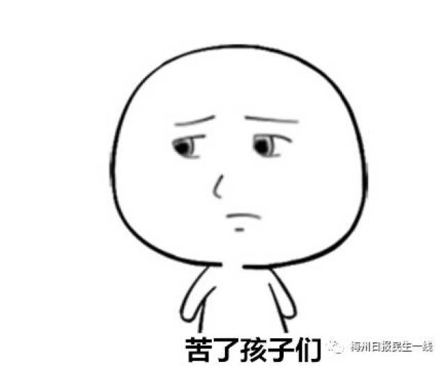 头痛!深山里的孩子入园难!