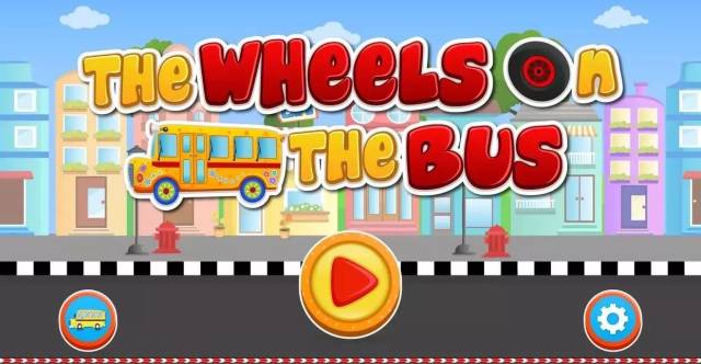 彩虹英语丨小猪佩奇教你唱《the wheels on the bus》