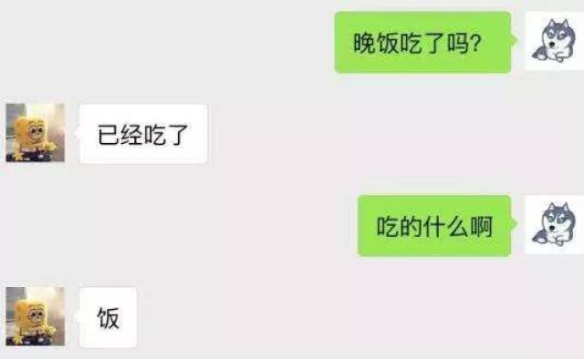 佛系昵称英文 121bba6a8db24f8d9d6bc797d1c7e88a.jpeg