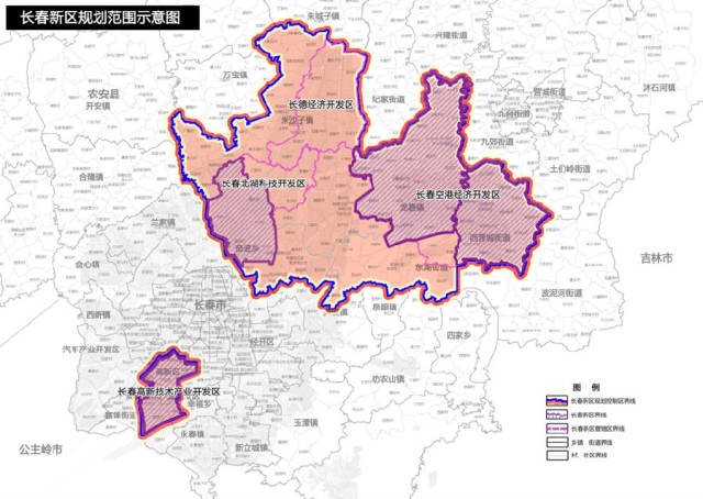 国家级新区:长春新区