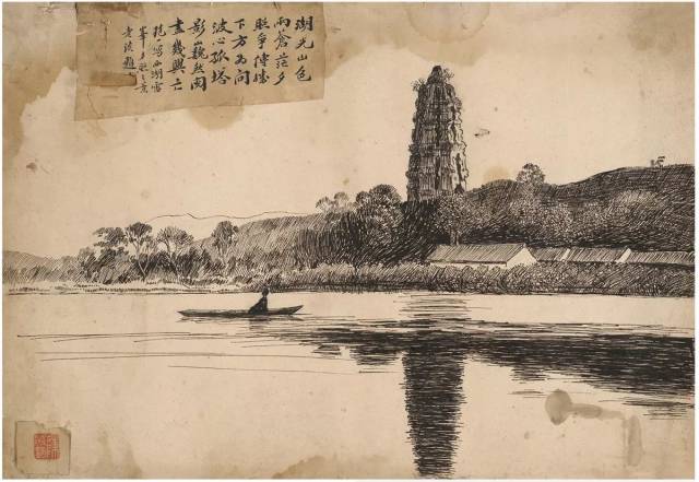 陈抱一(1893～1945) 为《大共和画报》作 西湖苏小小墓,西湖雷峰夕照