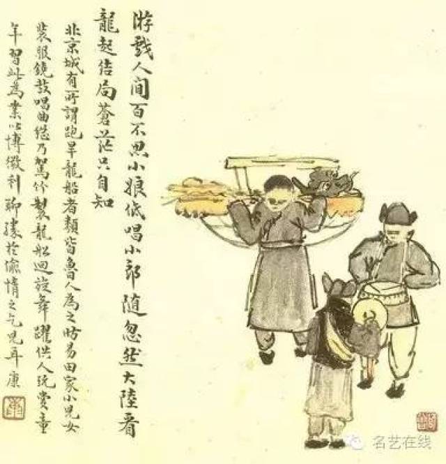 陈师曾 | 老北京风俗画欣赏