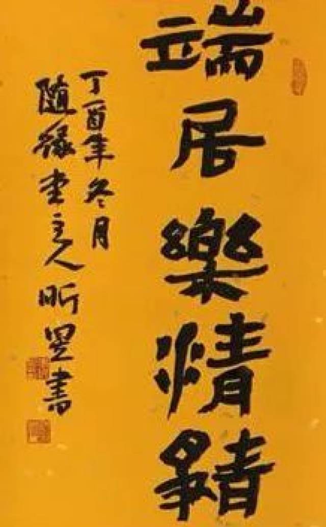 【书法】漳县书法爱好者 李昕昱书法作品欣赏