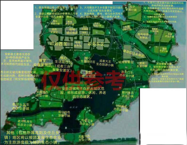 Ⲣǹٷ۰滮 