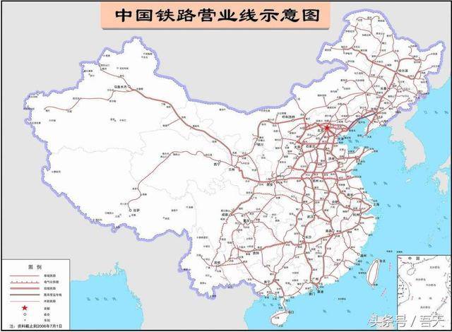 北京铁路枢纽图片
