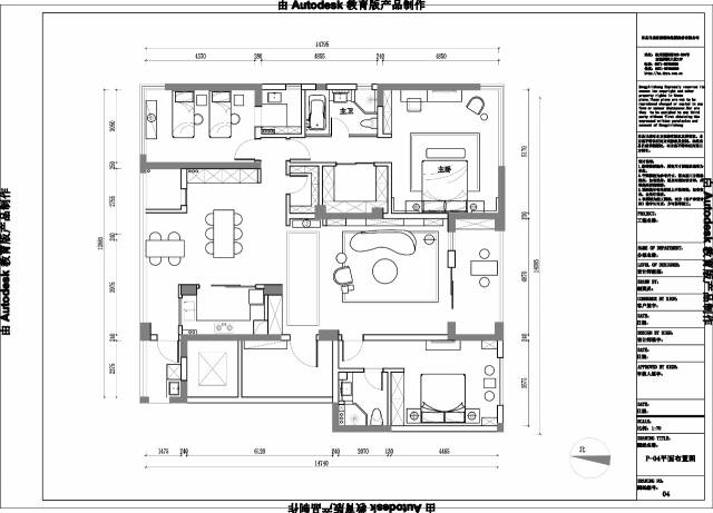 【户型解析】艮山府户型独家解析,用设计唤醒生活!