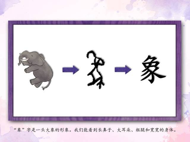 带源字的词语 4a6ce785fe974c0e83110d4ef858ab18.jpeg