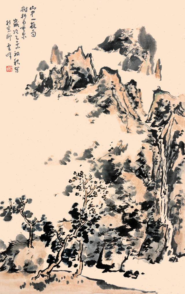 林泉高致—中国画文化艺术交流作品展