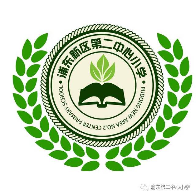 外圈是绿色的常春藤,代表着忠诚及永不分离,暗喻所有的学校学生与