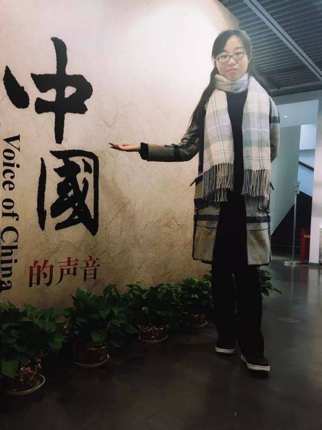 学员风华录 | 赵璇:一路前行,一路收获