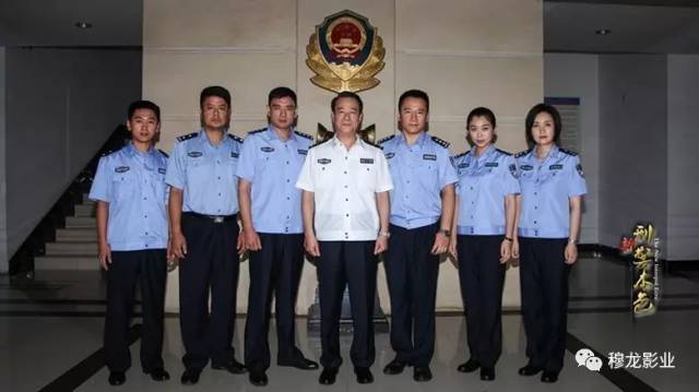 电视剧《新刑警本色》湖南电影频道热播中!