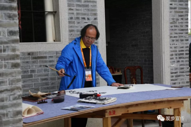 随后,骆鼎,骆经宗,骆秋勤,骆卫民,骆建恩等骆氏宗亲,以及有关部门领导
