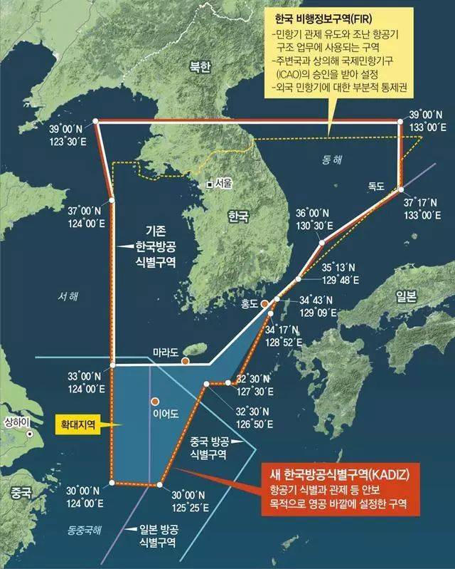 红色线为扩大的韩国防空识别区,紫色为日本防空识别区