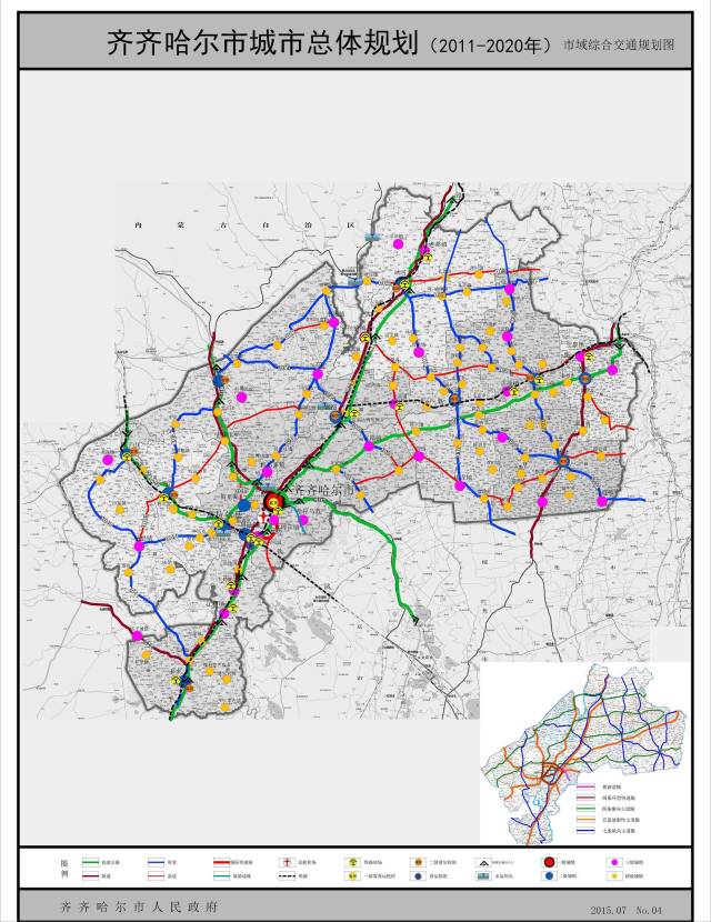 齐齐哈尔市2020年前最新城市总体规划图出炉!