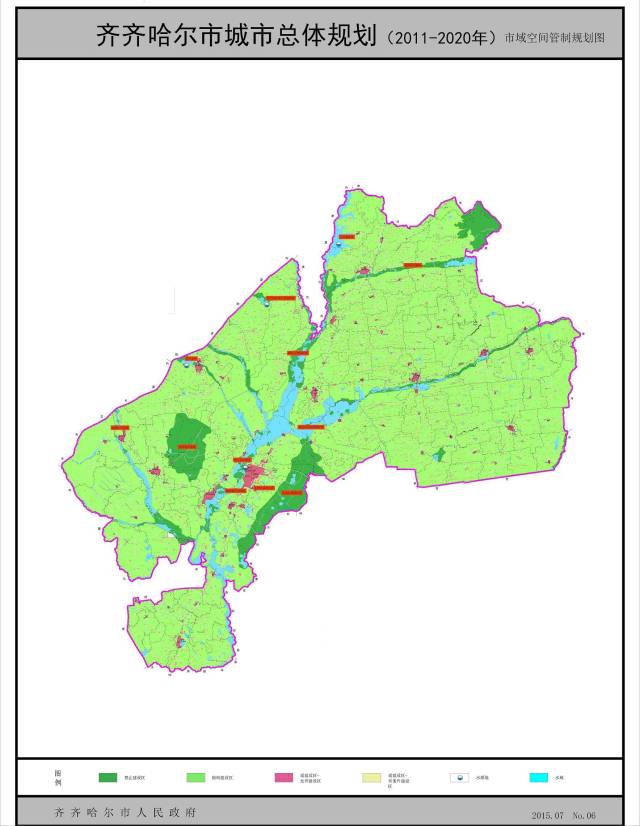齐齐哈尔市2020年前最新城市总体规划图出炉!