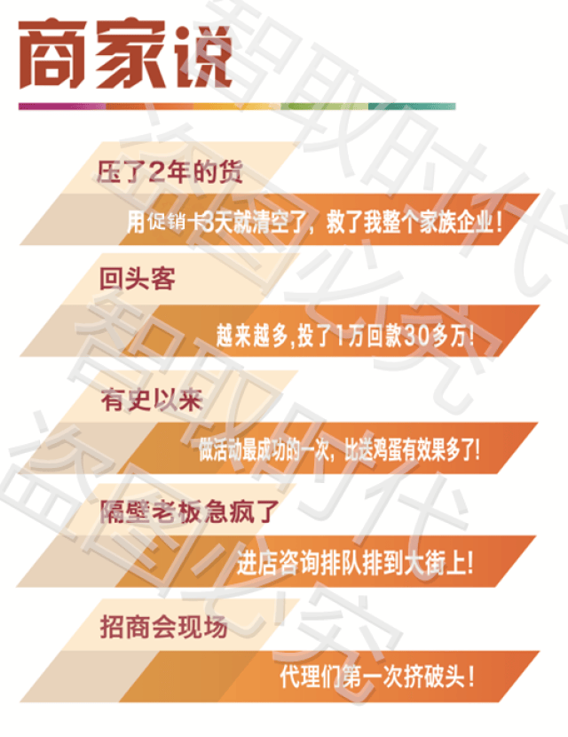 8a3c972fe8144f2c964a6725cc4c90cc.jpg