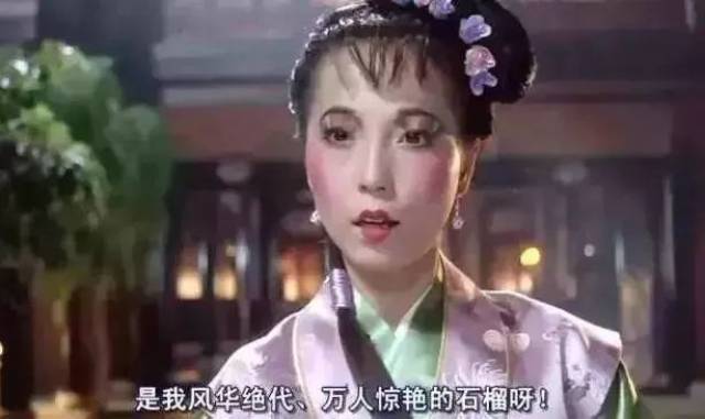 湿湿碎!50个老广常用的粤语3字词语,你懂多少