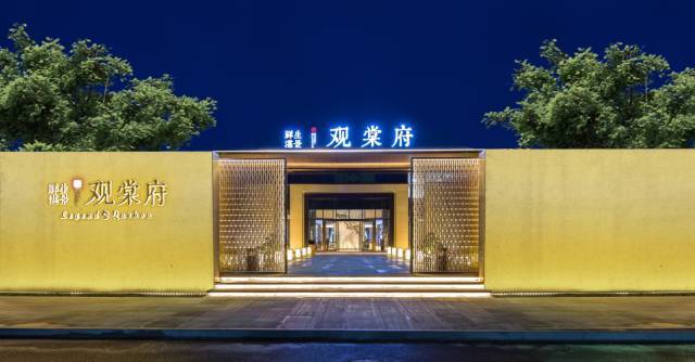 衢州市西区花园大道与古田路交叉口(海关大楼旁) 本项目推广名"祥生湛