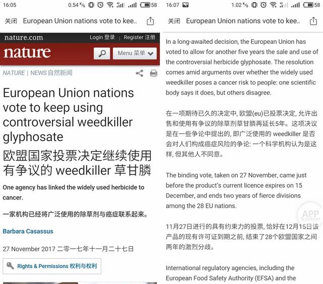中英对照看外网！Google 翻译都没做到的它做到了