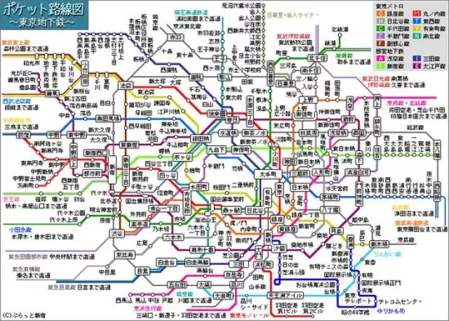 一个旅日作家眼中的真实网页游戏私服日本1:你可以不喜欢,却不能不了解!