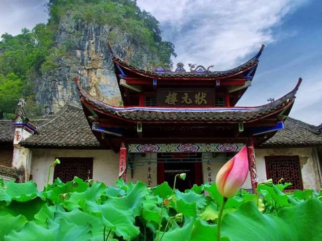 地址:广西贺州富川下辖村