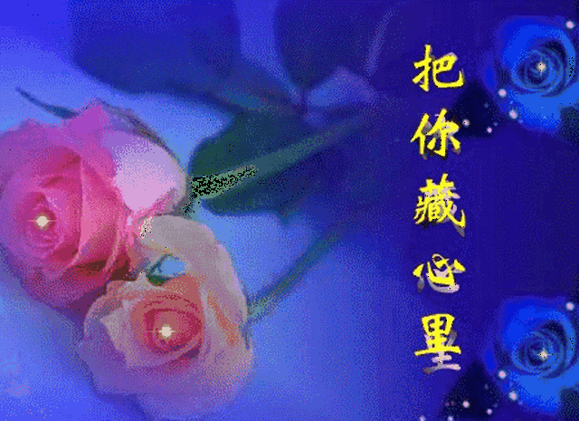不用打字就可以聊天的图片