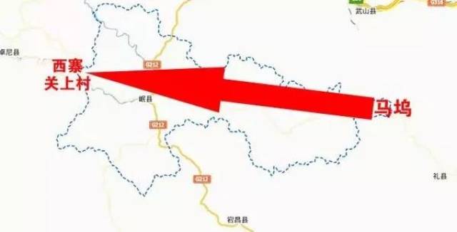 又一条高速公路将过境岷县,途径多个乡镇!