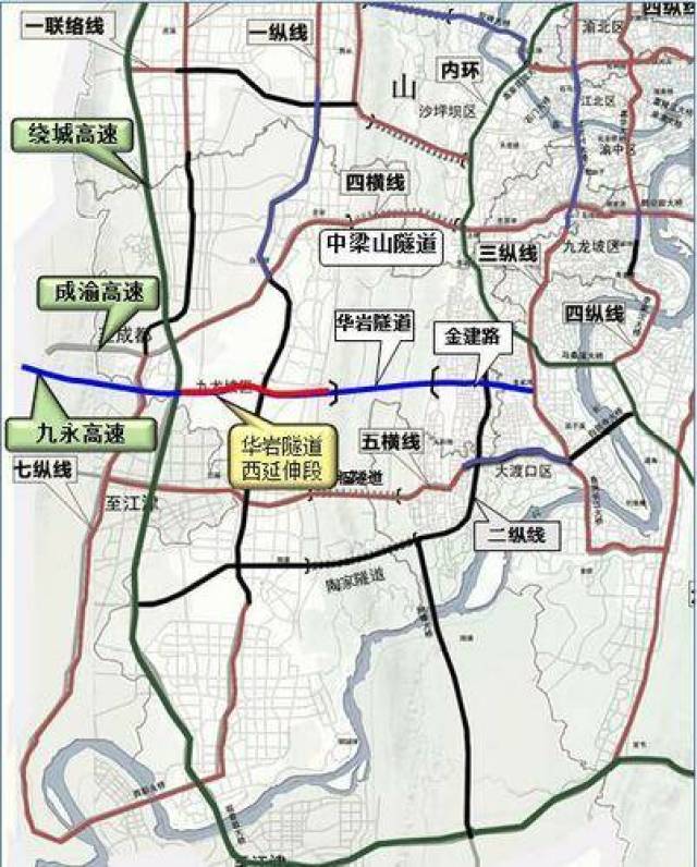 华岩隧道成为主城片区通往江津,璧山以及白市驿,西彭,金凤的"第四