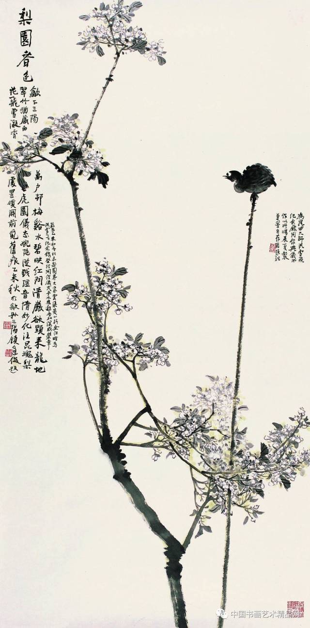 【独家首发】"诗意画魂"——当代自作诗词书画精英100家【周逢俊 专辑