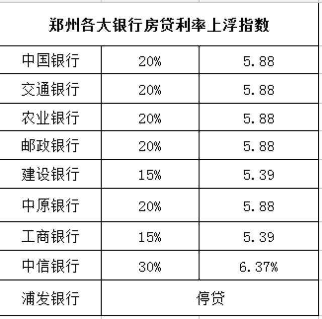 cd9a8abfafcc40c8a2b64650ed94a1b0.jpg