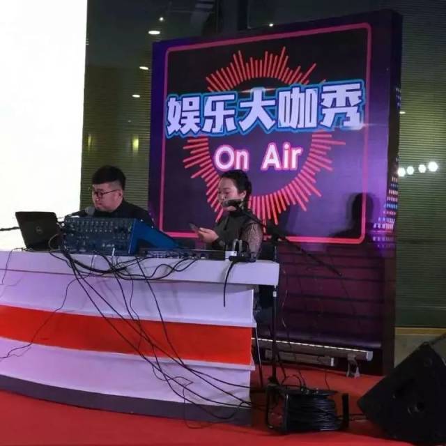 新疆魅力 绽放杭州 全国广播娱乐主播大比武 小亮飞扬 斩获全国十佳