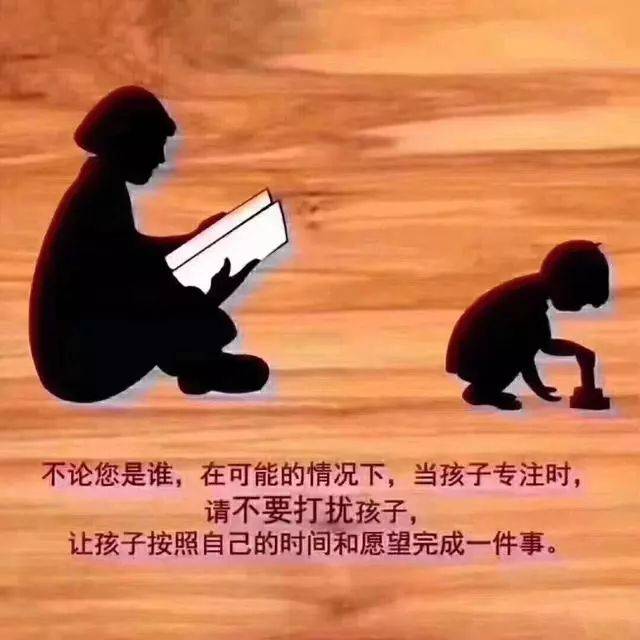 父母激励孩子经典语录(值得收藏)