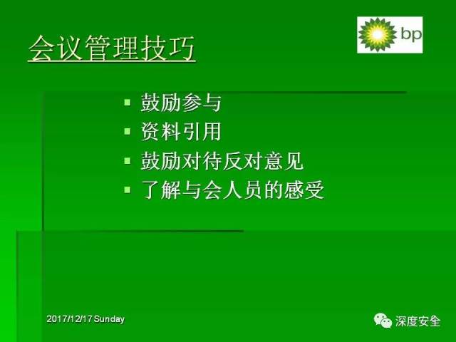 dd8db4b3c95d48e2b9b9236a3abd99c9.jpeg