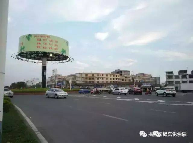 揭东大圆今天拆除!30多年成一代人永远记忆!