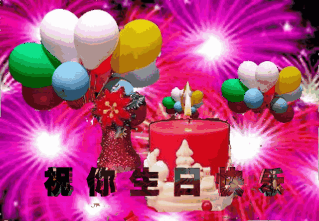 朋友,你好!送你2017年最全问候图片,一定要收藏好!