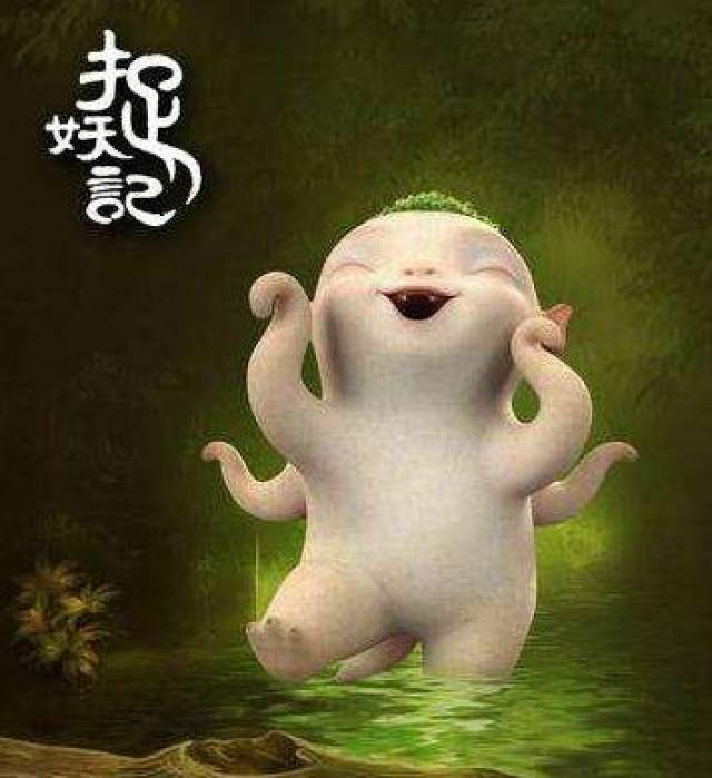 要说小编新年的红包钱会送给哪部电影，那绝对是这一部了，《捉妖记2》来