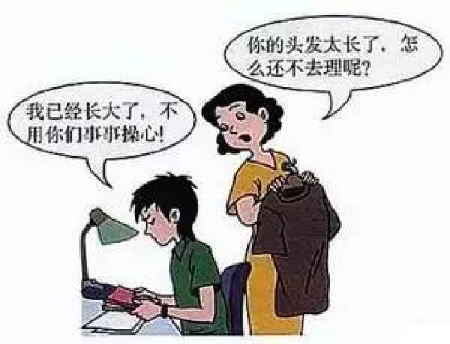 一个爸爸告诉儿子:顶撞妈妈是有条件的