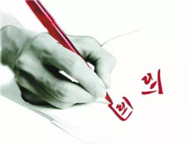 “诚信”企业违反招标合同拒付工程款败诉