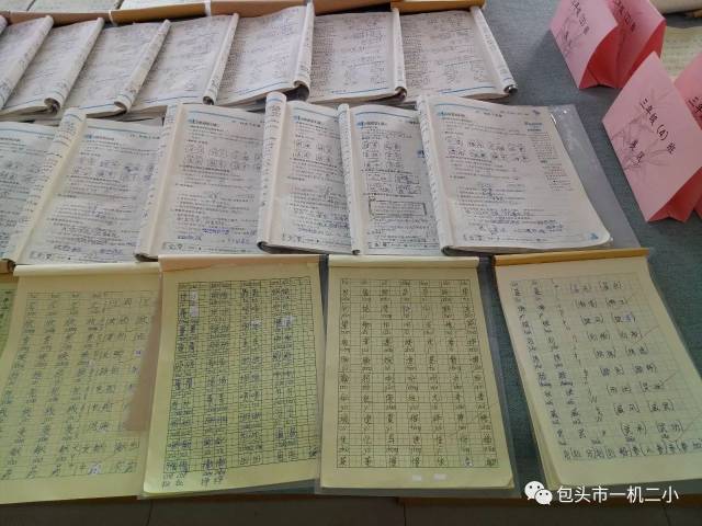 如何写好书 0ddfbf64932c4442b5f04e8bbbc77e13.jpeg