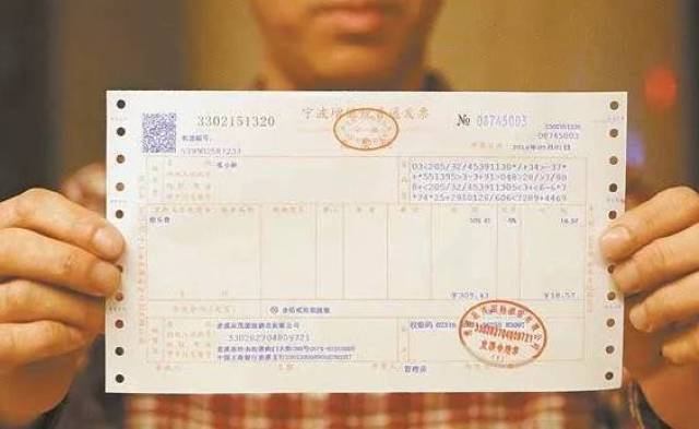 2018年起,这些钱省啦!还有一大波新规将影响你