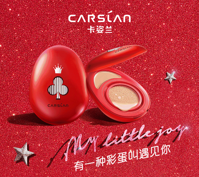 动态壁纸彩蛋0 动态壁纸最新
