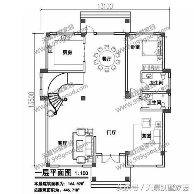 请点击此处输入图片描述 旋转楼梯和直角楼梯的完美切换,将别墅的档次