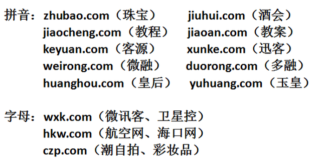 博鱼体育- 博鱼体育官方网站- 博鱼体育APP下载湖北巴东县举行中小学规范汉字书写教师培训 华文众合助力全县探索数字化赋能新途径