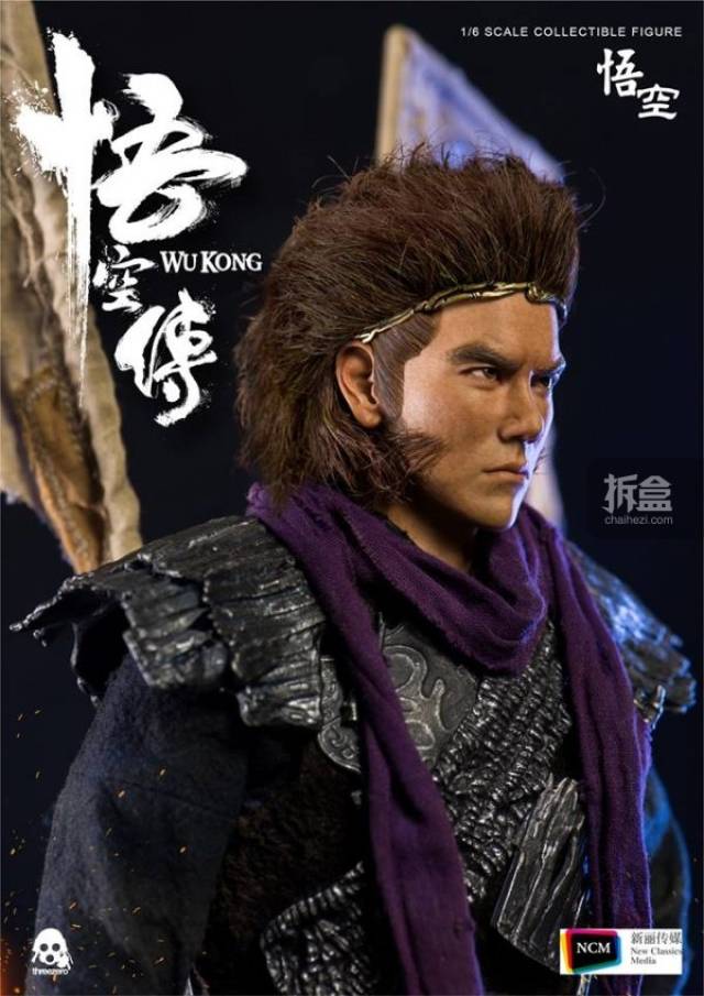 threezero《悟空传》孙悟空(彭于晏 饰 1/6可动人偶