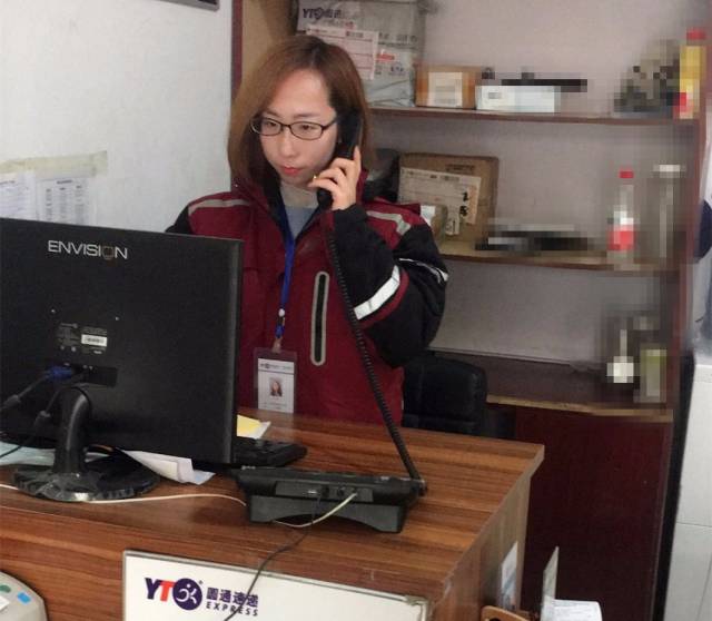 可爱圆通人从客服到网点负责人看她如何带领团队逆袭