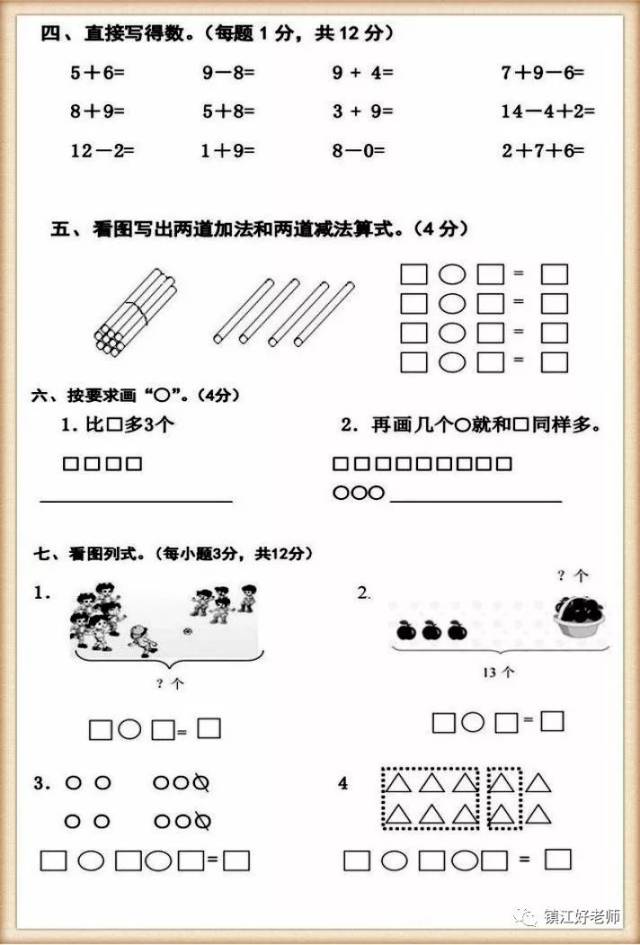 5cfee04a7599440293da52d146c9dbda.jpeg