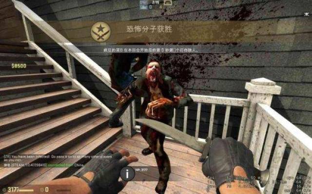 如果吃鸡里出现僵尸模式,那我的98K要来何用