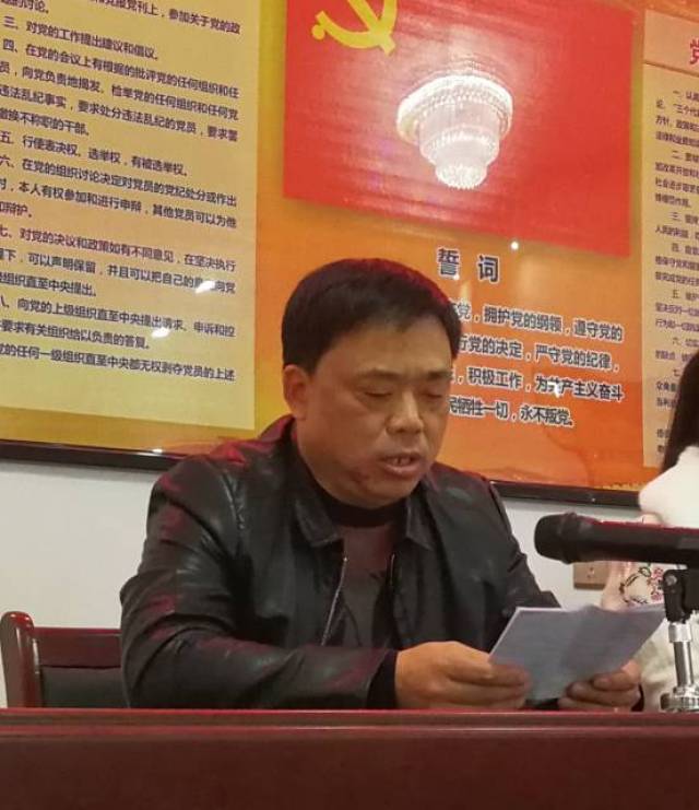 【县乡动态】万载县黄茅镇人大代表向选民述职"交答卷